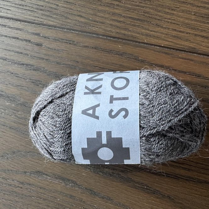 Hovedbilde Knit me Tender sfn43 Mellomgrå